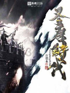 湖南衡阳龙泉路是哪个区？