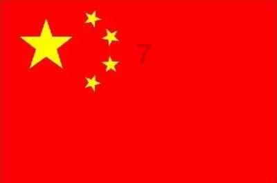 超级连续跳