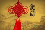 电脑自动更新是什么意思?