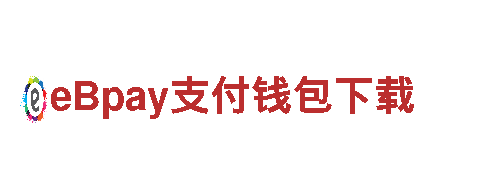独特创意，尽在法国vs丹麦 11月27日 00:00游戏开发公司！